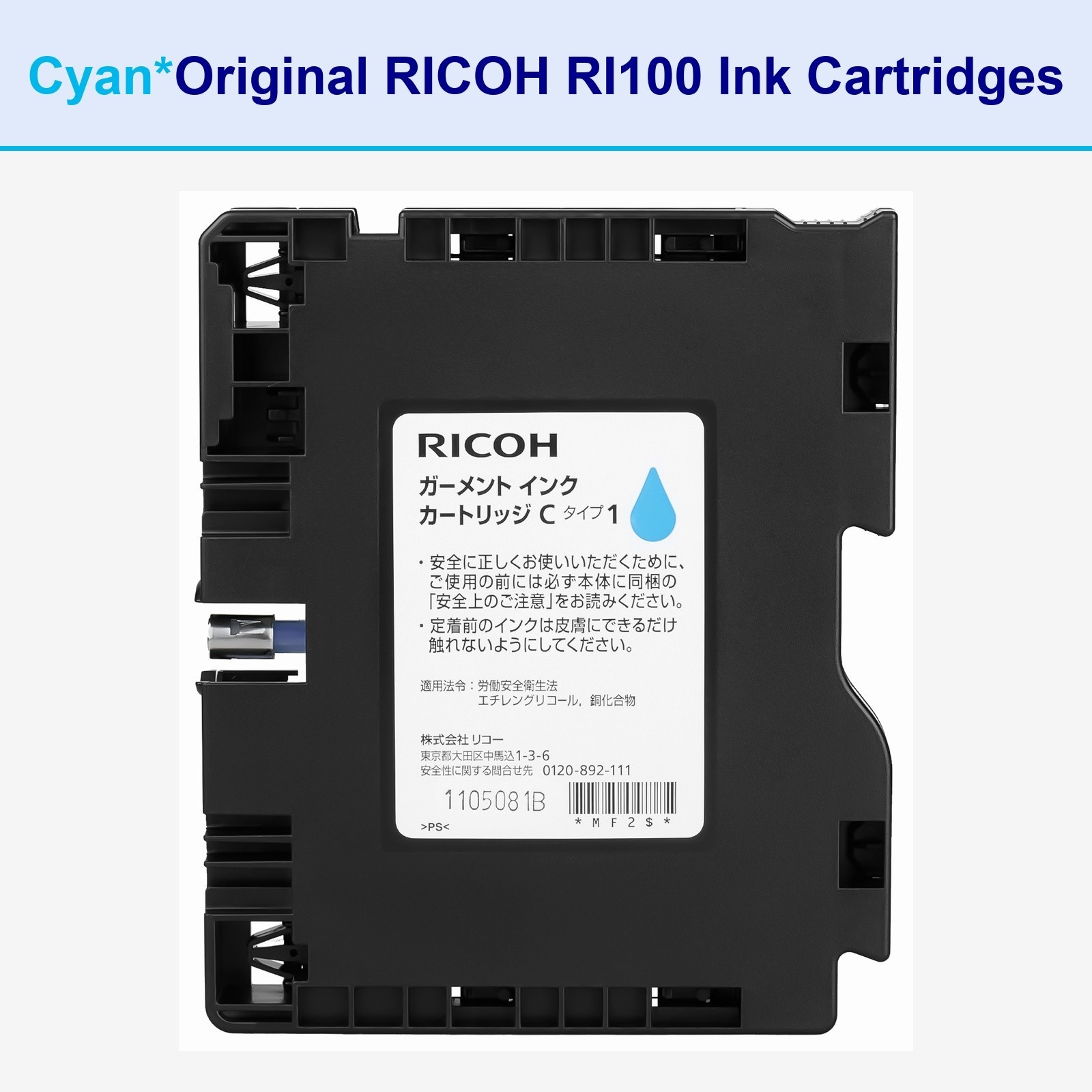 (1pcs)Genuine Ricoh Pigment Ri100 Cyan Ink Cartridge