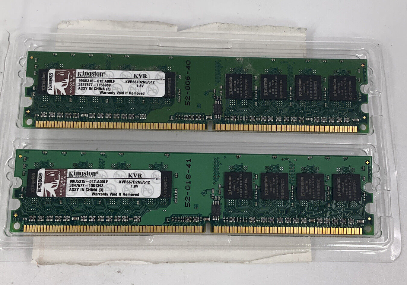 1GB 2x512MB PC2-5300 KINGSTON DDR2-667 KVR667D2N5/512 Samsung Ram Memory Kit