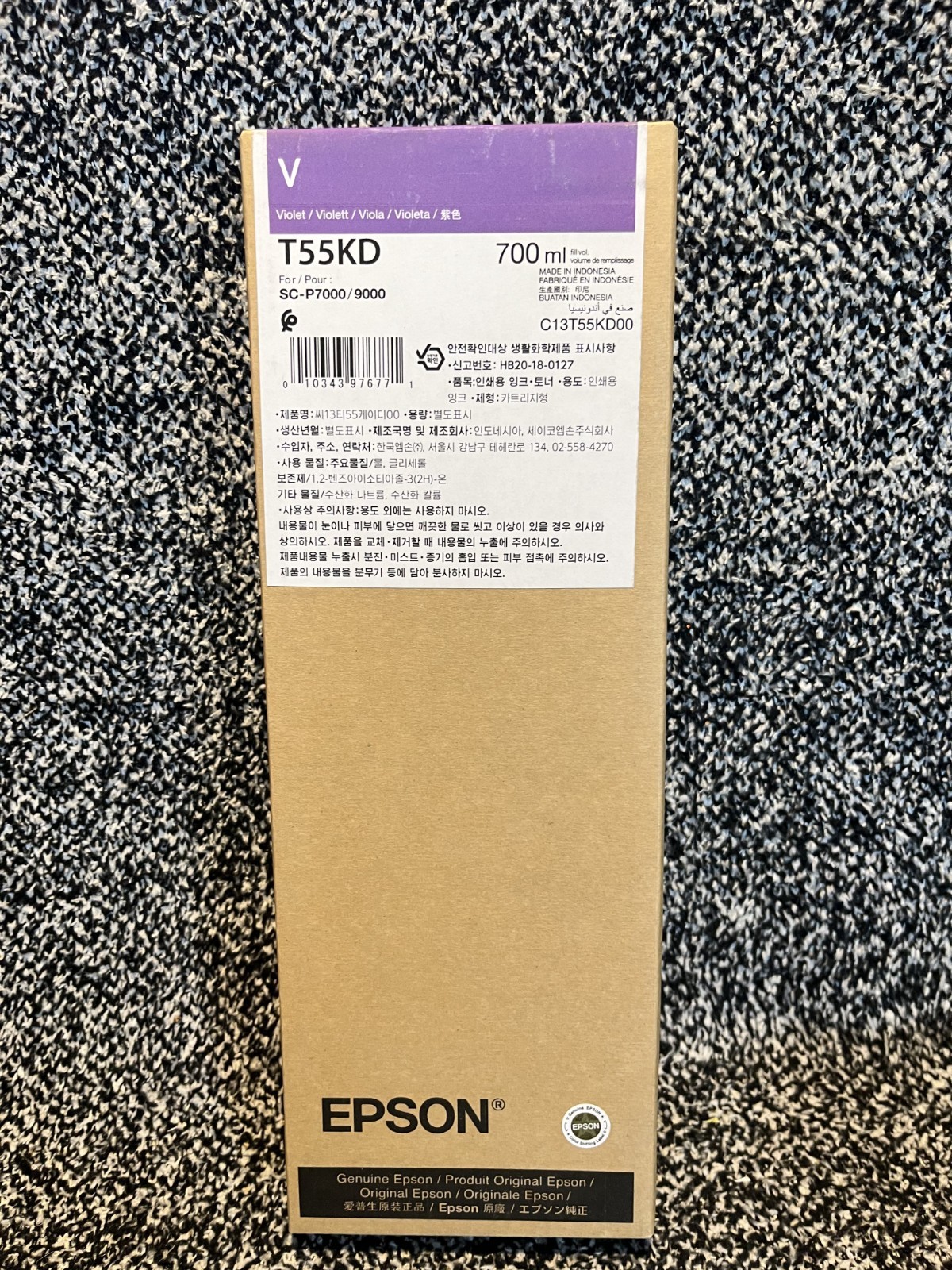 GENUINE EPSON T55KD VIOLET INK Date: October 2027