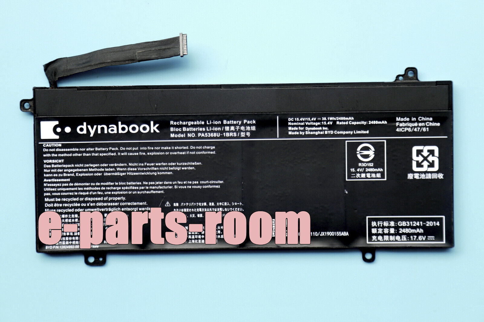 PA5368U-1BRS NEW Genuine OEM Battery For Toshiba Dynabook Satellite Pro L50-G