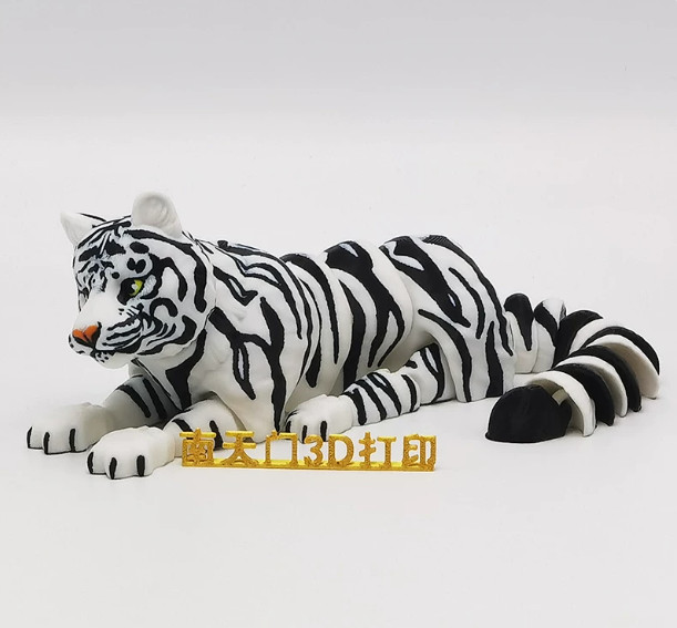 3D printed movable simulation white tiger toy for children, 30 cm in size