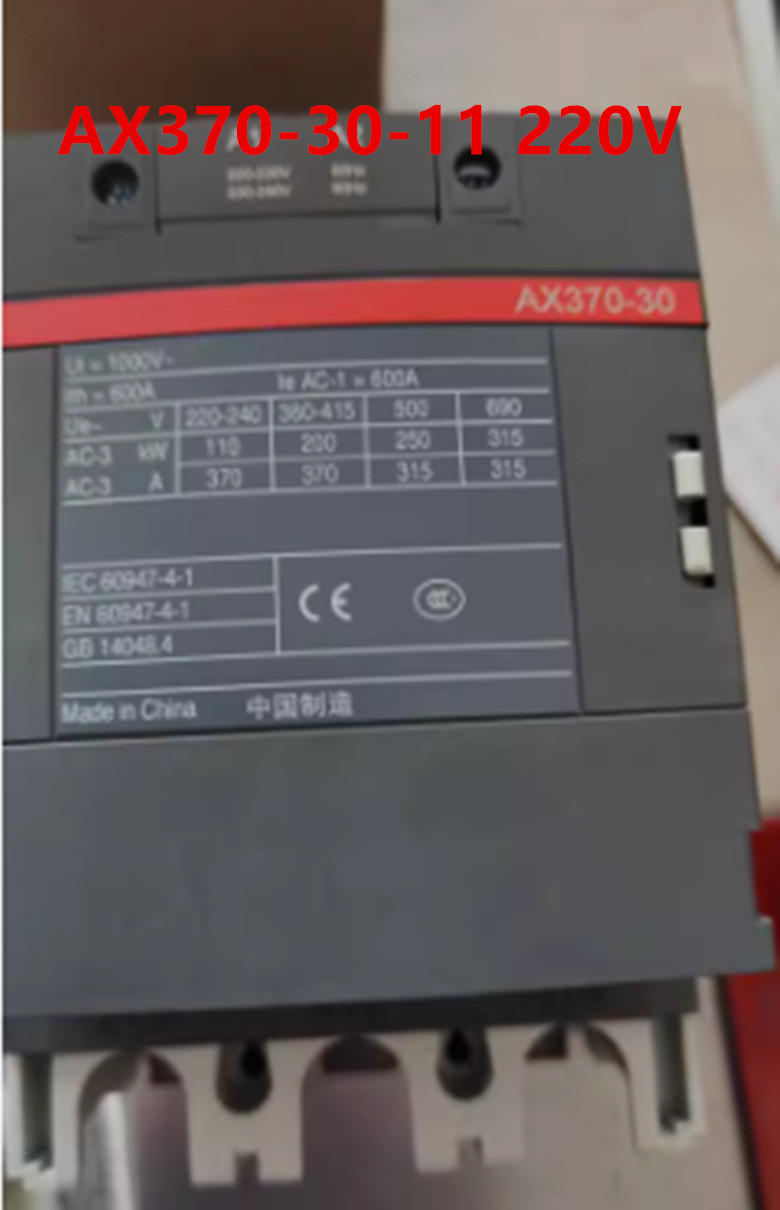 1pcs ABB AC contactor AX370-30-11 220V