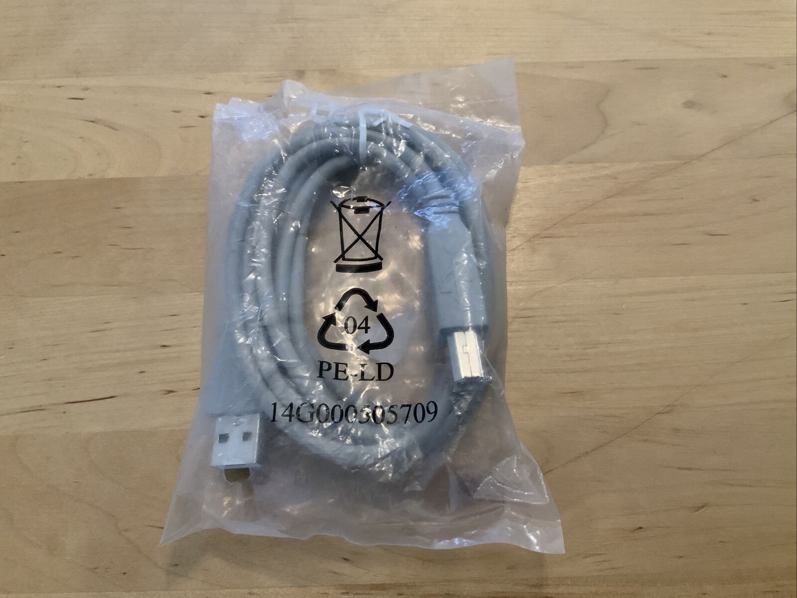 Printer Cable #14g000505709 NEW sealed USB