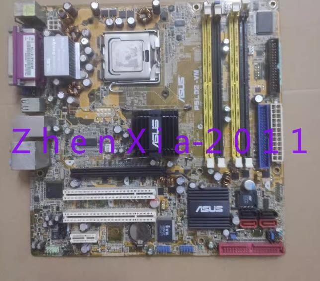 1PC Used ASUS P5LD2-VM Motherboard DDR2