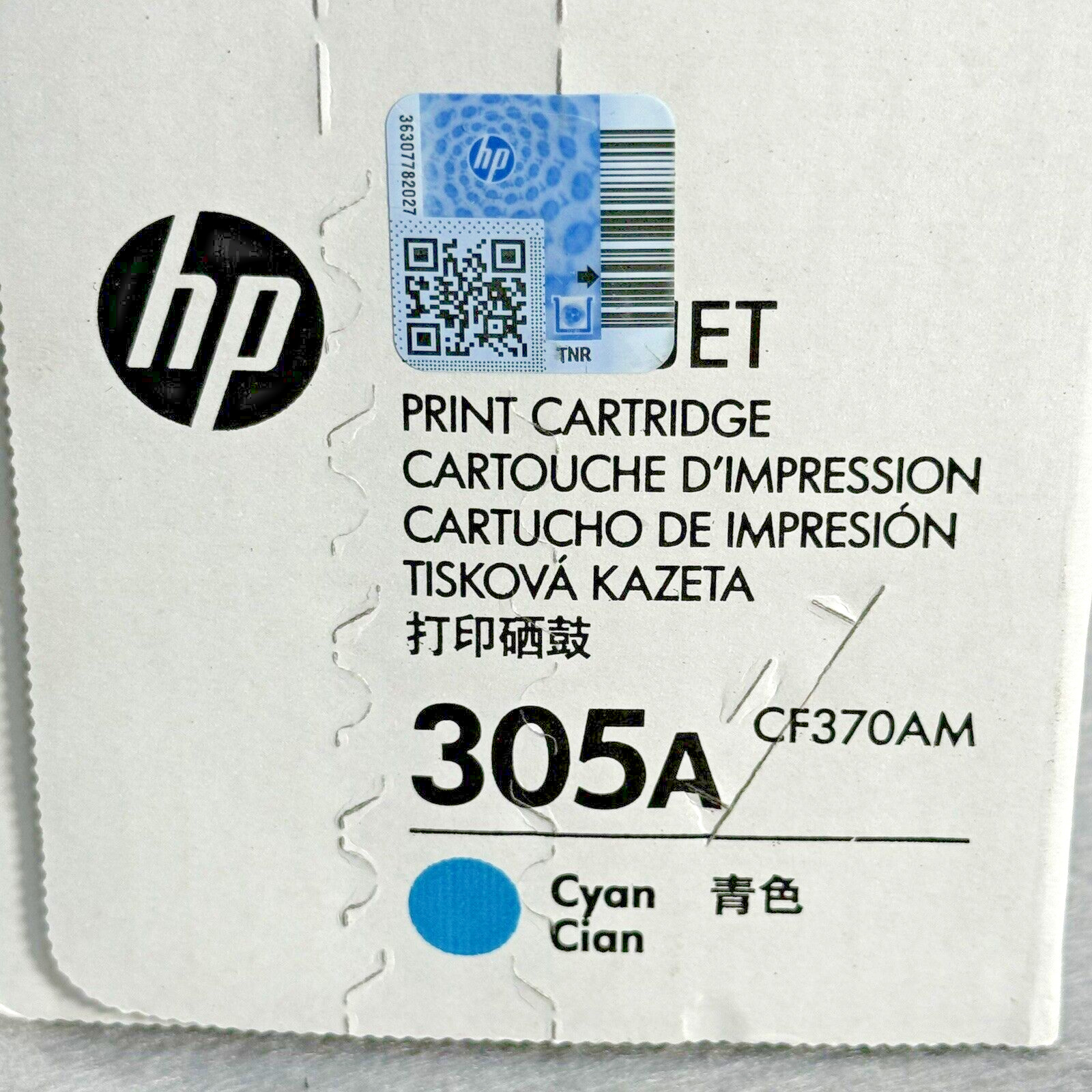 HP LaserJet Cyan 305A CE411A Ink Printer Cartridge New Sealed box