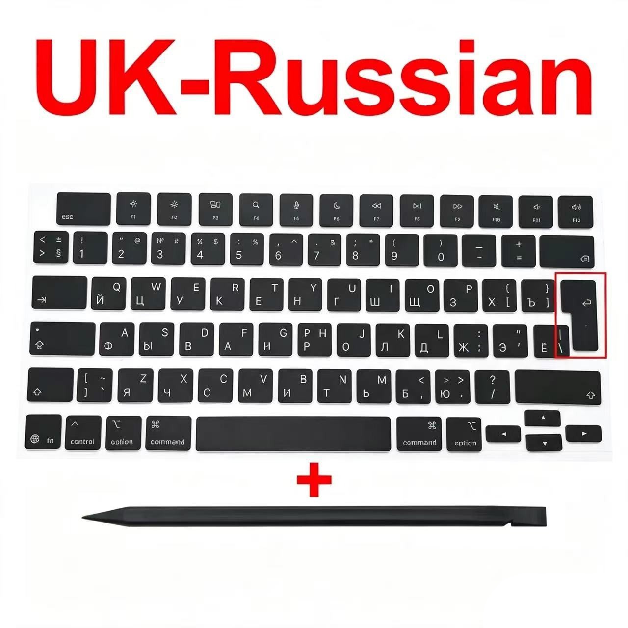 NEW Keycap UK-Russian Black For MacBook Air 15.3" M5 A3448 EMC 8878 2026 Year