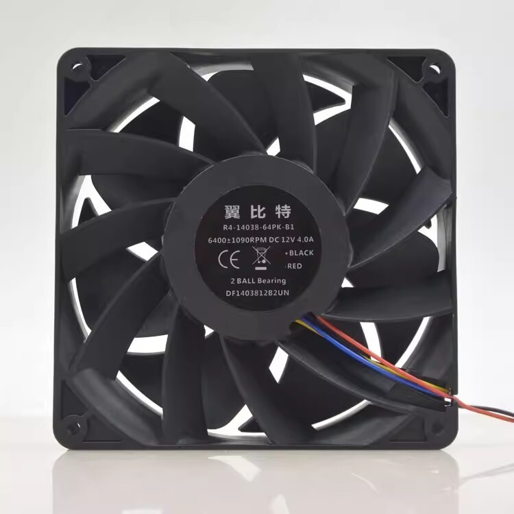 1PCS R4-14038-64PK-B1 14038 DC12V 4.0A 14CM 4-Wire Cooling Fan