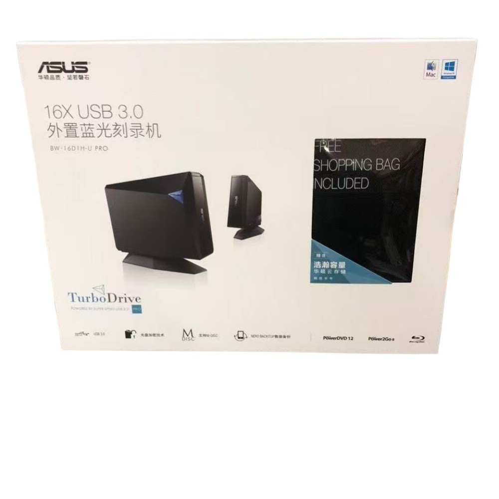 Original ASUS BW-16D1H-U 16X USB 3.0 Ultra-Fast Blu-ray External Drive Burner
