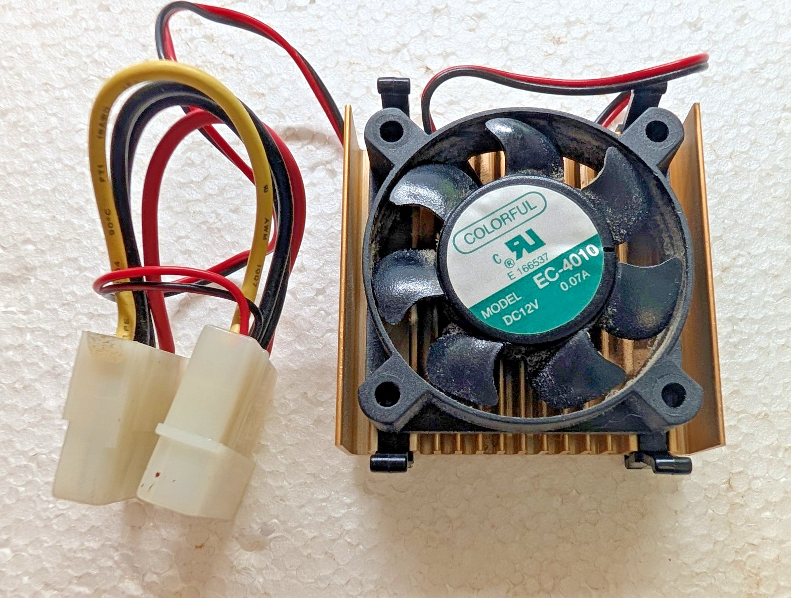 Clip on Socket 5/7 CPU cooler - For Intel, AMD, Cyrix IBM 12v .07a