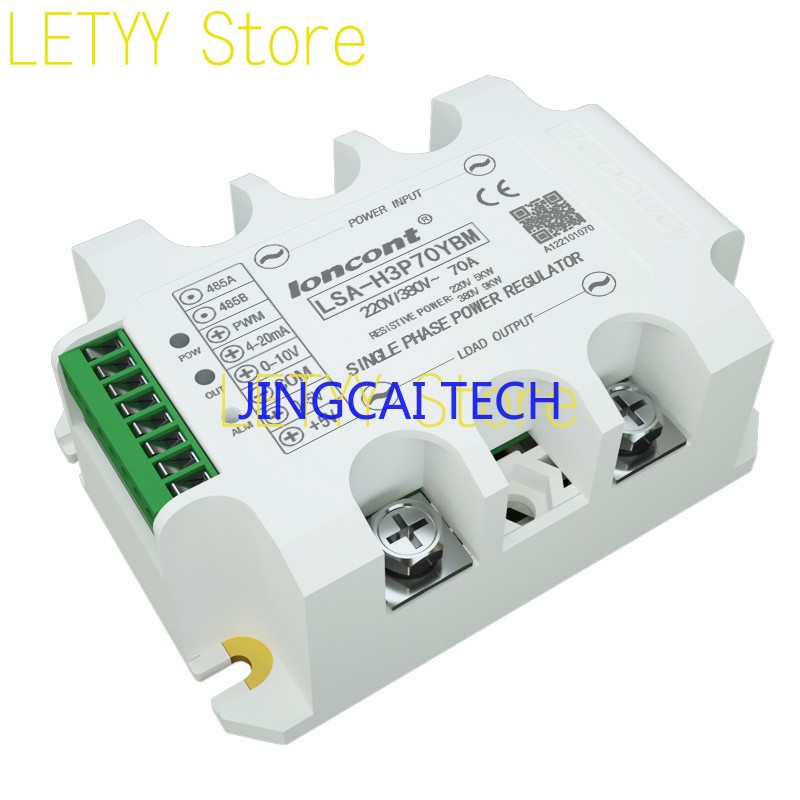 LSA Single-phase AC Voltage Regulating Module RS485 Communication Modbus RTU