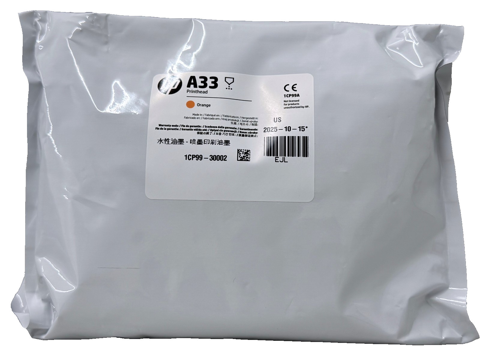 New Genuine HP A33 Orange Printhead Cartridge [1CP99A]