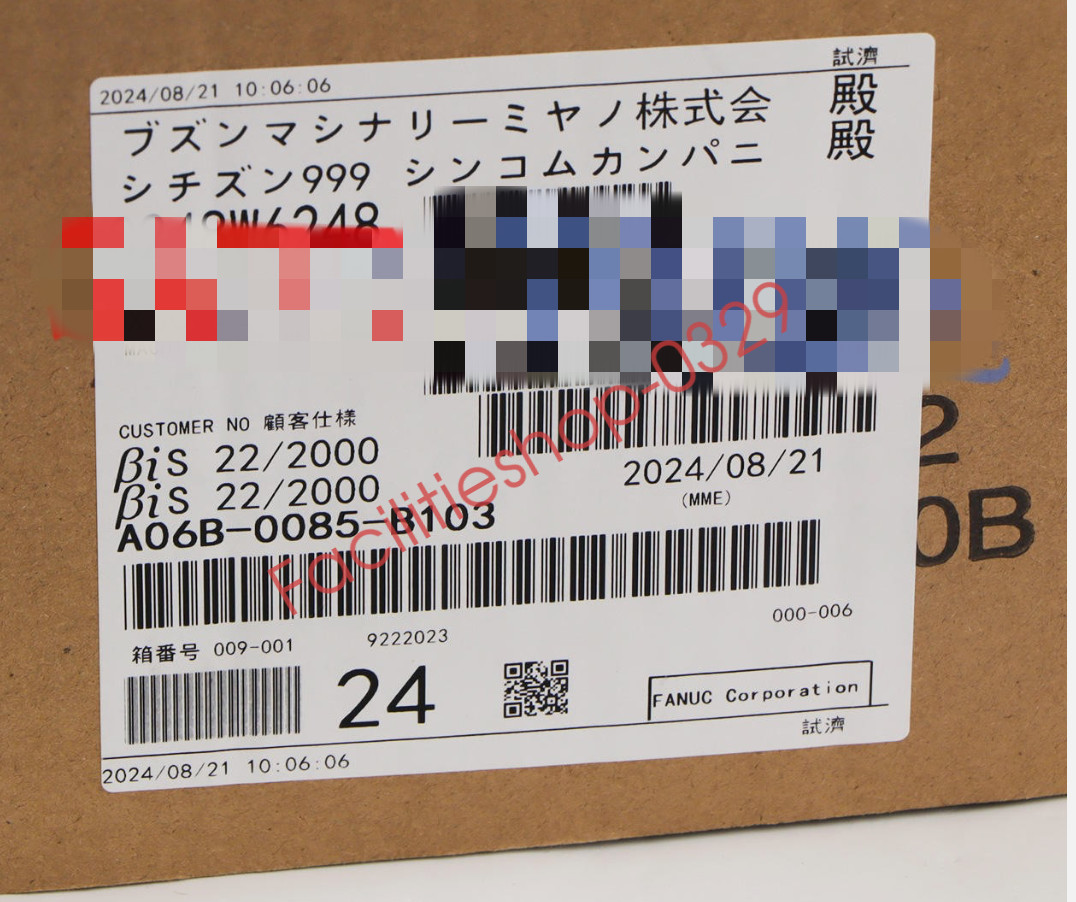 qty1 For Fanuc Servo Motor A06B-0085-B103DHL/FedEx