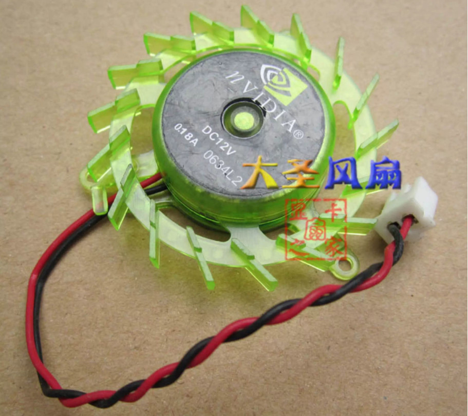 For Delta BFB04512HHA 5010 Small Turbofan Fan Hole Spacing 3.9cm Diameter 4.4cm