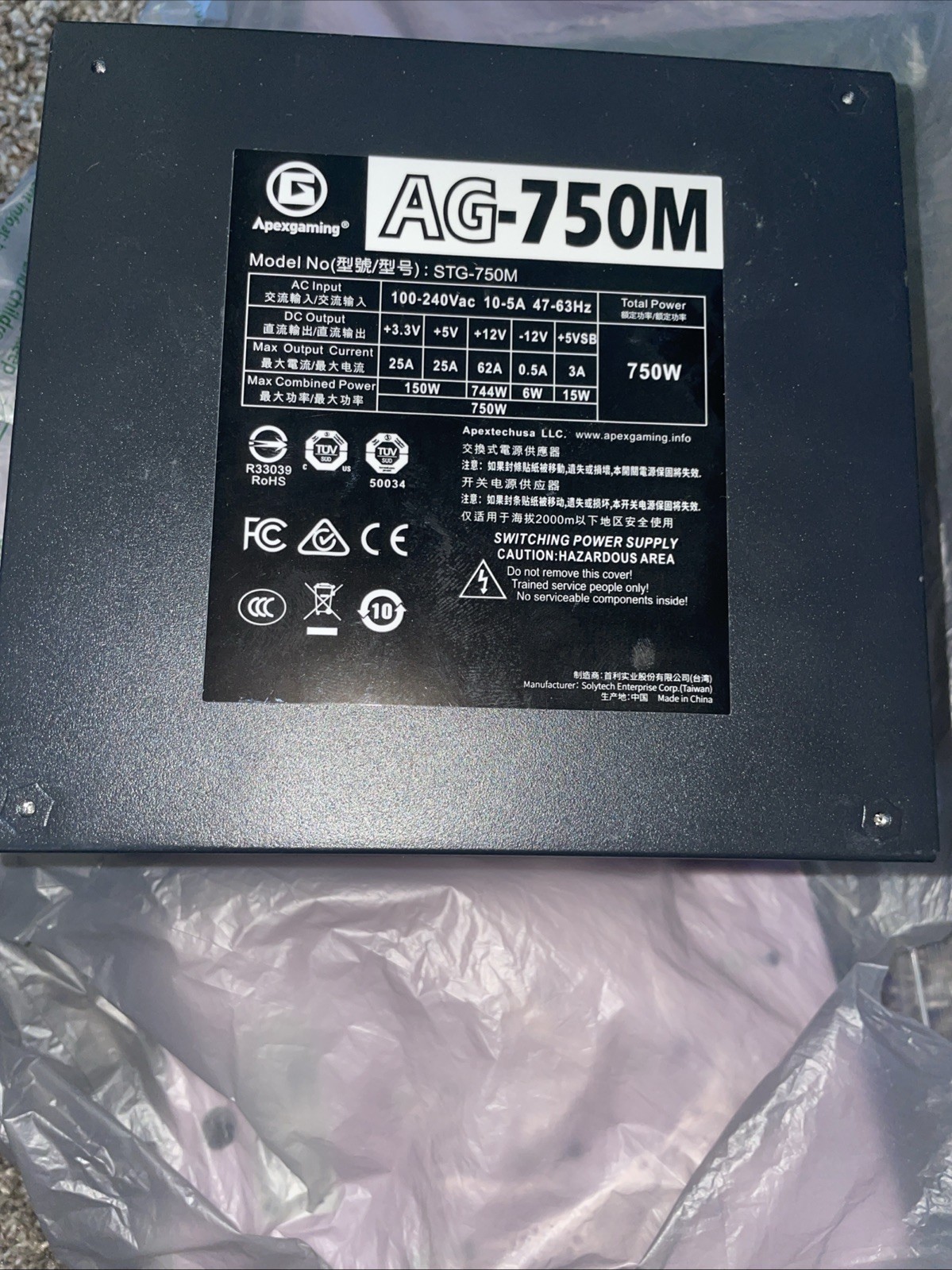 Apexgaming 750W 80+ Gold Certified Gaming Power Supply AG-750M