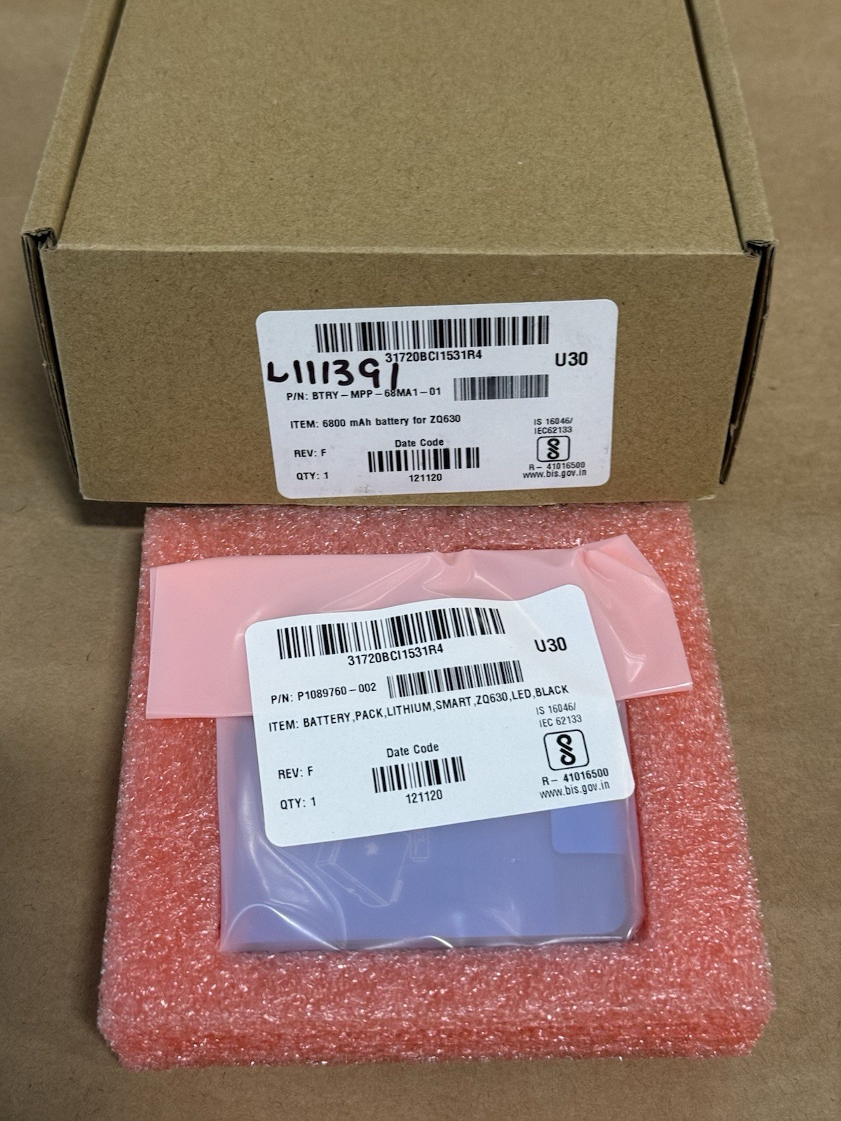 Zebra BTRY-MPP-68MA1-01 6800mAh Li-ion Battery for ZQ630 - New