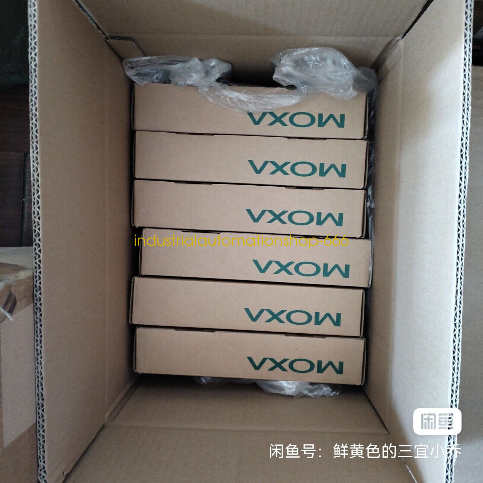 1PC NEW NPort 6250-S-SC/CN Server Via DHL or FedEX