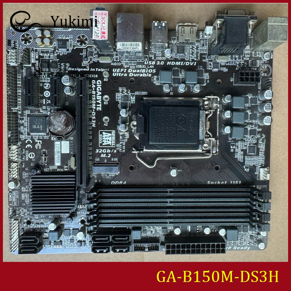 FOR GIGABYTE GA-B150M-DS3H DDR4*4 64GB HDMI VGA DVI-D Micro ATX Ｍotherboard