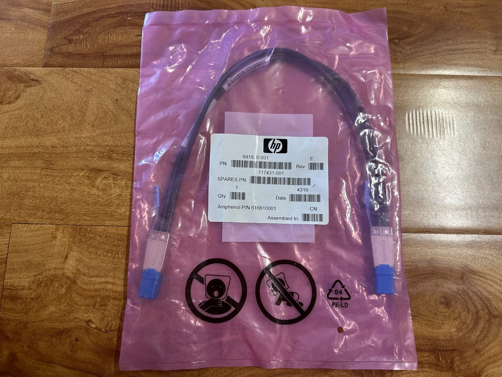 HPe 717431-001 EXT 0.5M Mini SAS to Mini SAS Cable 691970-001 - NEW