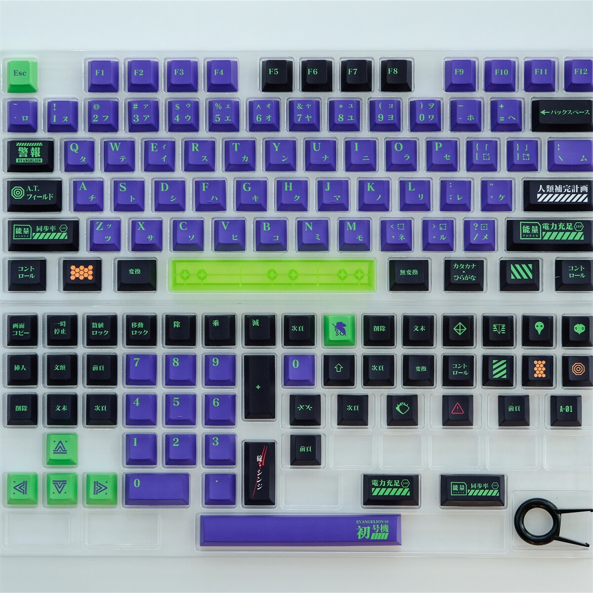 GMK Copy EVA-01 Style Keycap Cherry Profile PBT 129pcs/Set for Cherry MX NEW