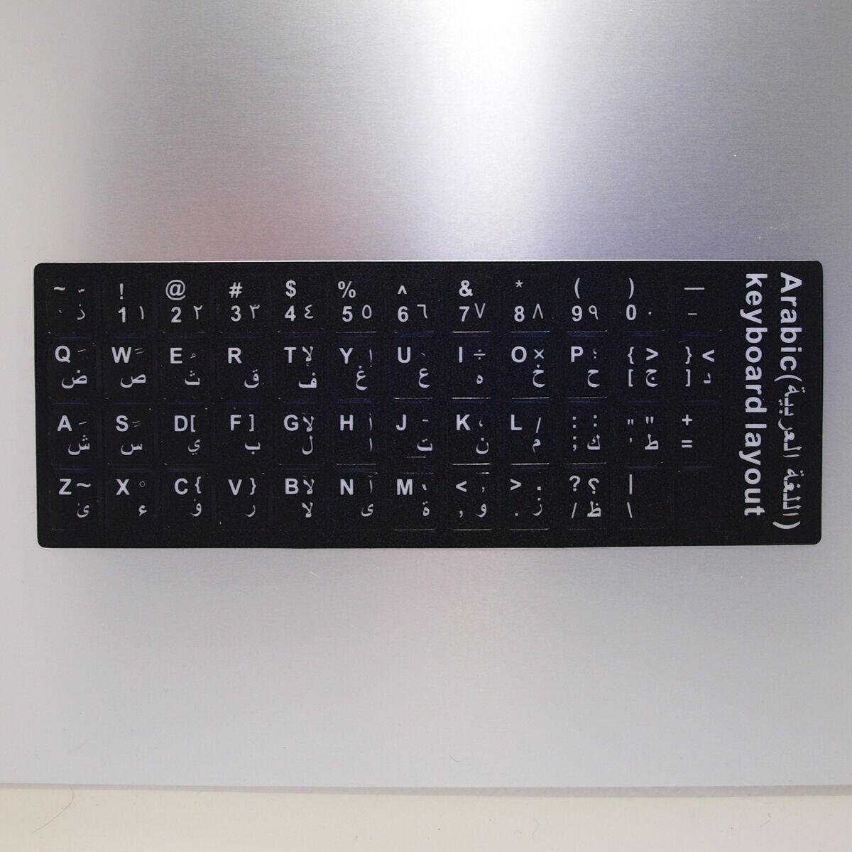 Arabic Keyboard Stickers — WHITE on BLACK — Laptop AR