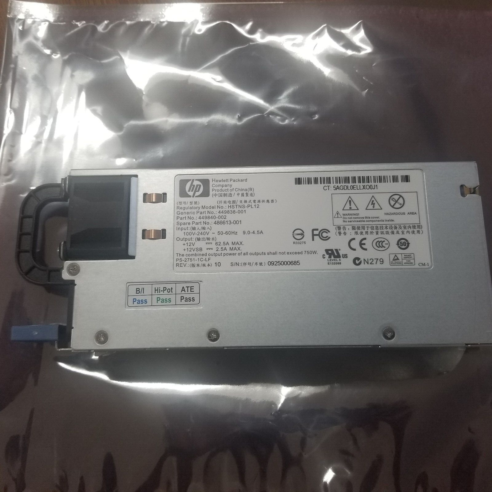 HP Server Rack Power Supply 750W HSTNS-PL12 449838-001 449840-002 486613-001
