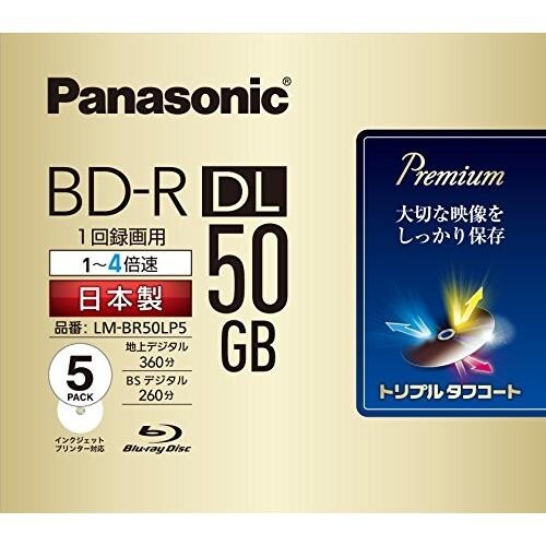 Panasonic BD-R 4x speed for recording Single-sided double layer 50GB LM-BR50LP5