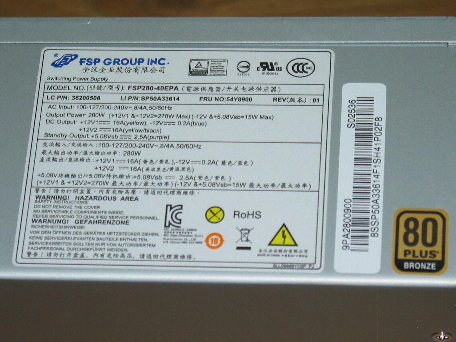 Lenovo FSP Group 54Y8900 E31 M92 M93p TS140 Tower FSP280-40EPA 280W Power Supply