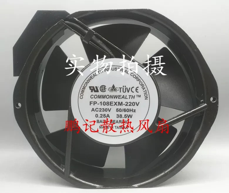 1PCS COMMONWEALTH FP-108EXM-220V AC 230V 0.25A 17238 axial UPS fan