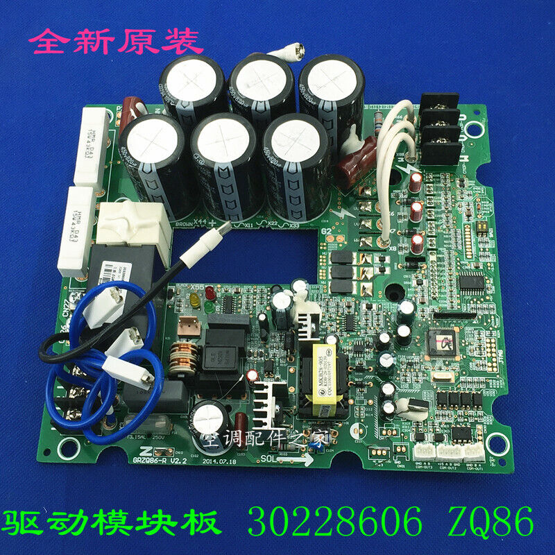 1pcs New For Gree air conditioner 30228606 motherboard ZQ86, GRZQ86-R, GMV