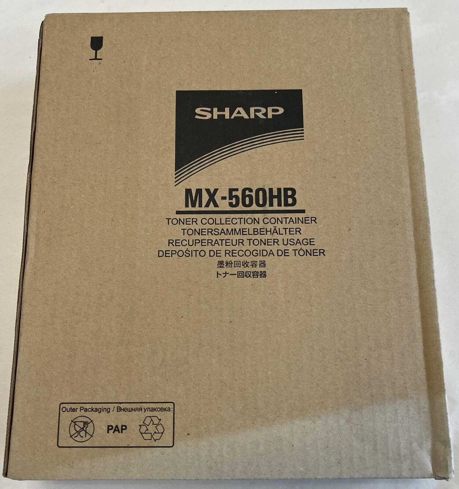 NEW Genuine Sharp MX-560HB Waste Toner Container