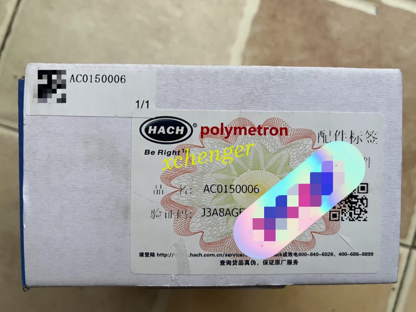 1PCS AC0150006 Ammonia Detector  new via FedEx or DHL