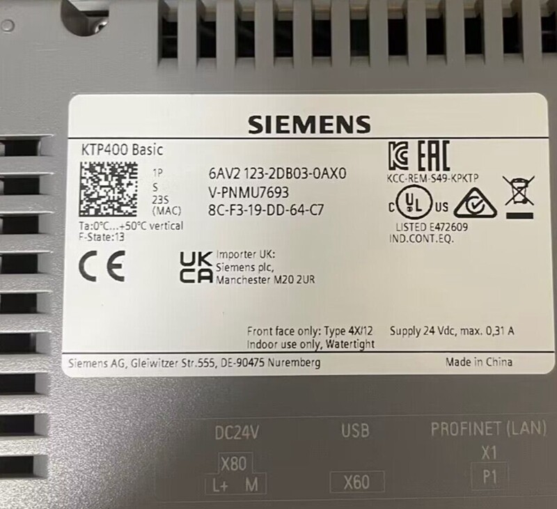 One Siemens 6AV2 123-2DB03-0AX0 HMI Touch Panel New In Box 6AV2123-2DB03-0AX0