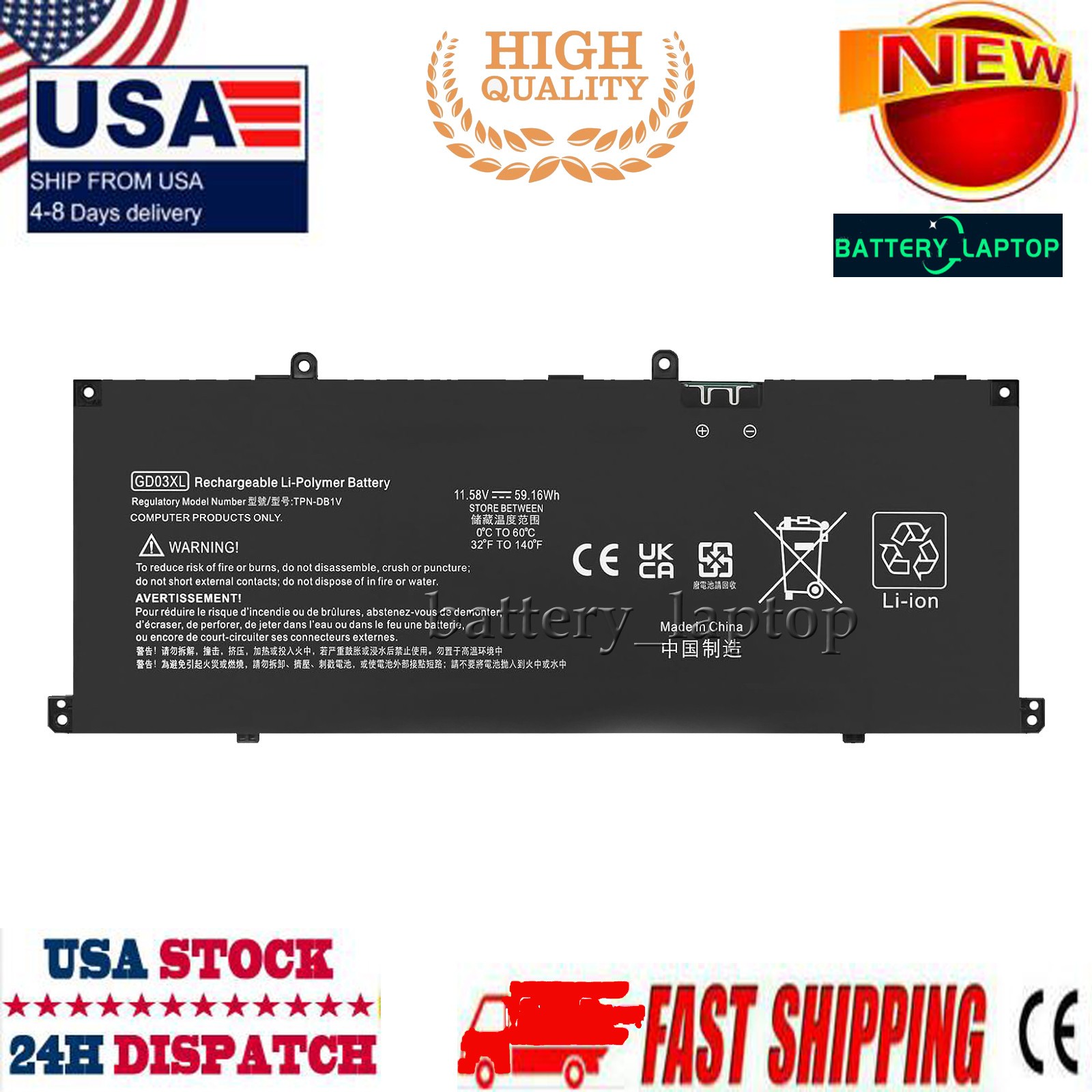 Compatible with HP 16-ag1070wm OmniBook 5 16" 3-cell battery GD03XL N66215-005