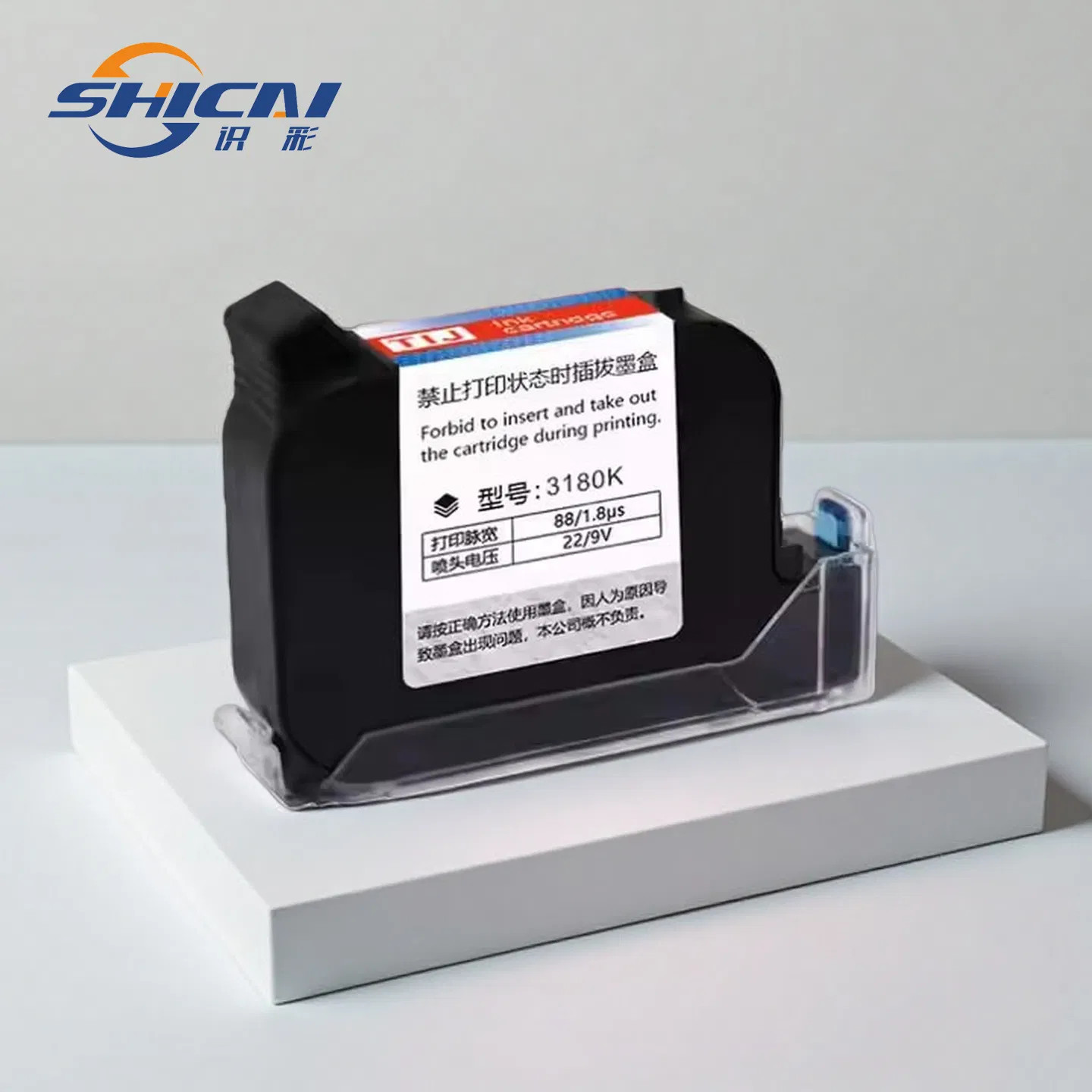 3PCS 42ML Cartridge for Handheld Inkjet Date Coder