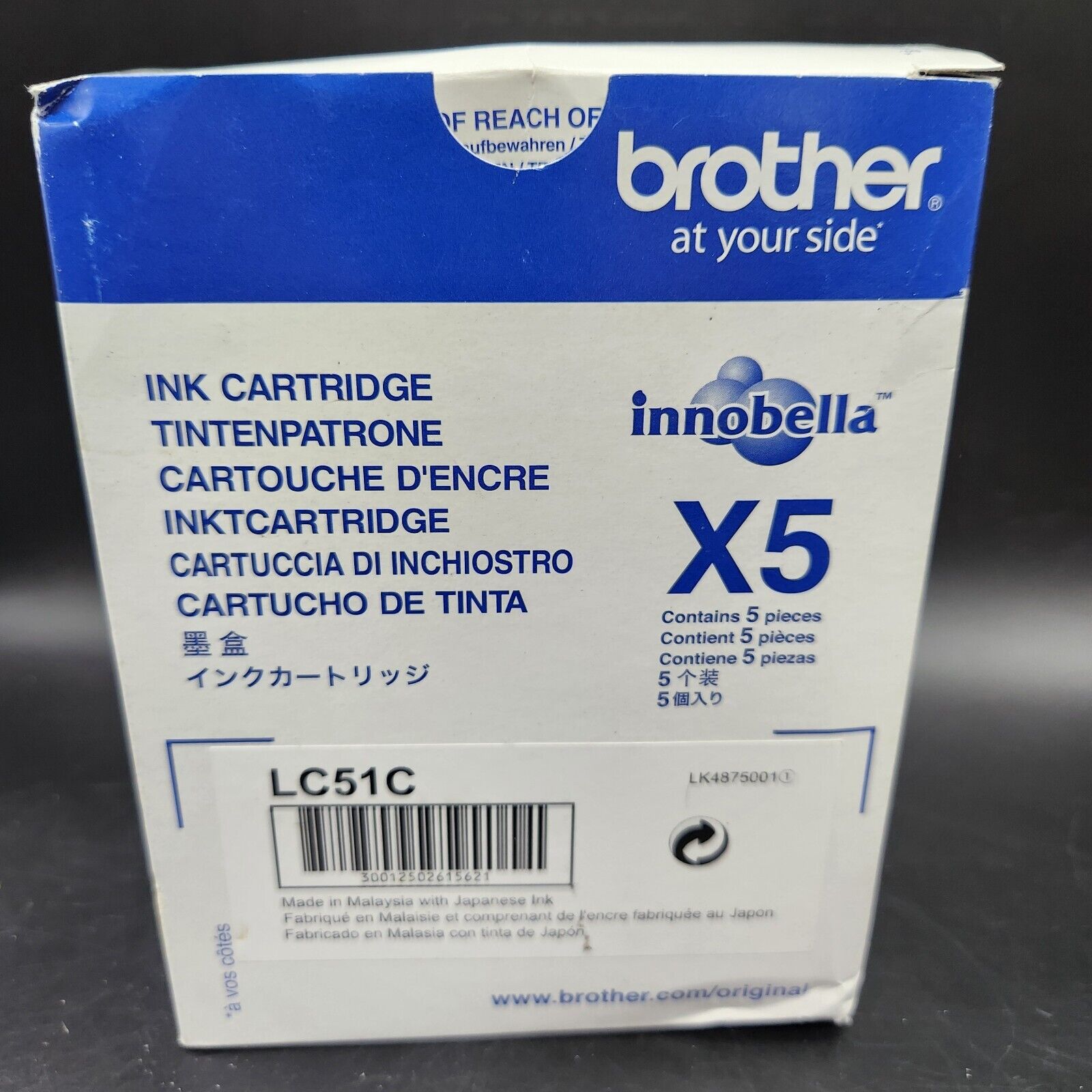Brother LC-51C Ink Cartridge Cyan for Brother DCP-130C Lot Of 5