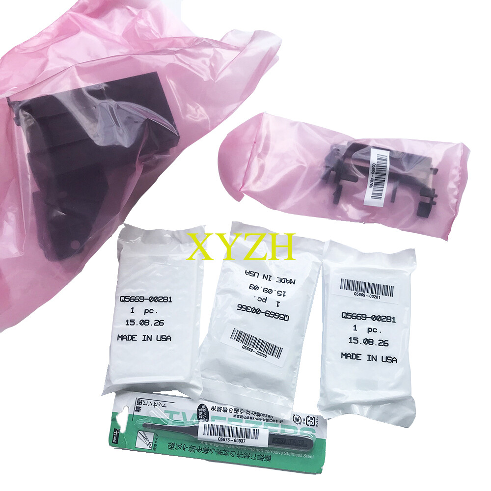 1set x Q5669-67049 Left Spittoon Complete HP Designjet T & Z series GENUINE 