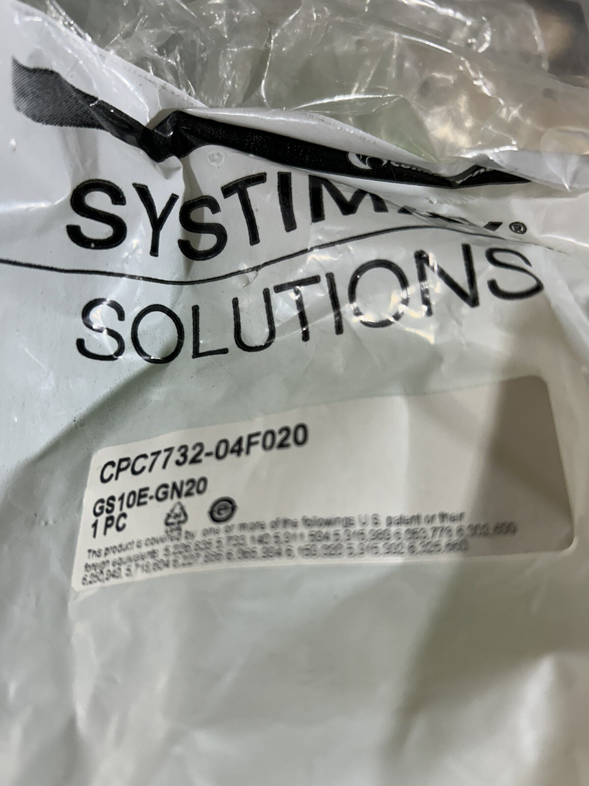 Systimax Cat6 Giga CPC7732-04F020- GS10E-GN20 Green Cable Buy Multiple Discount
