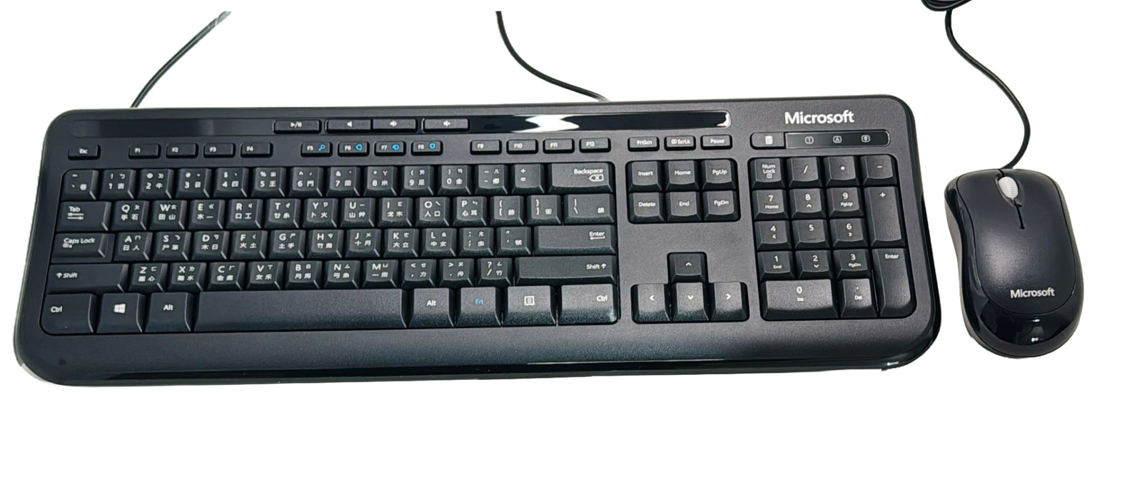 Microsoft Wired Desktop 600 Keyboard and Mouse - English/Traditional Chinese ...