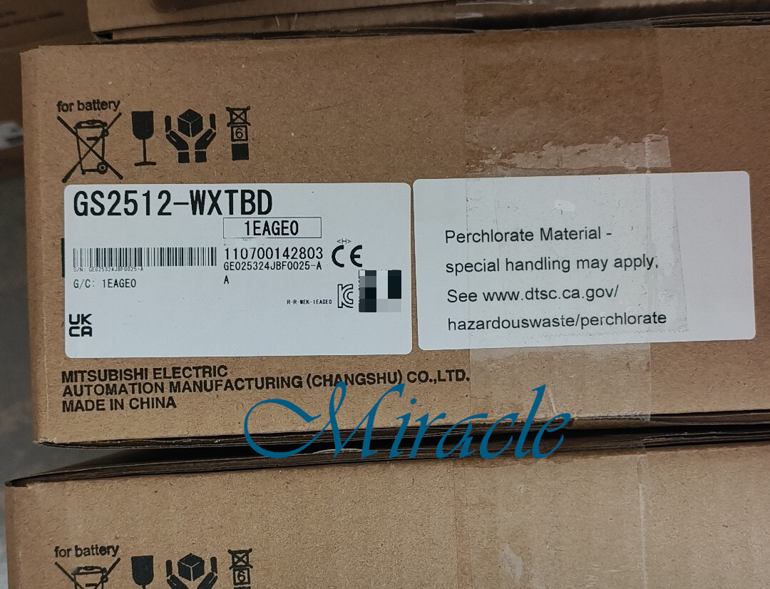 1PC New GS2512-WXTBD touch screen Fast ship