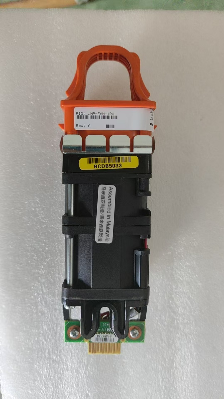 Juniper JNP-FAN-1RU 760-079469 FAN Module For MX204 Router Tested-VAL DHL shippi