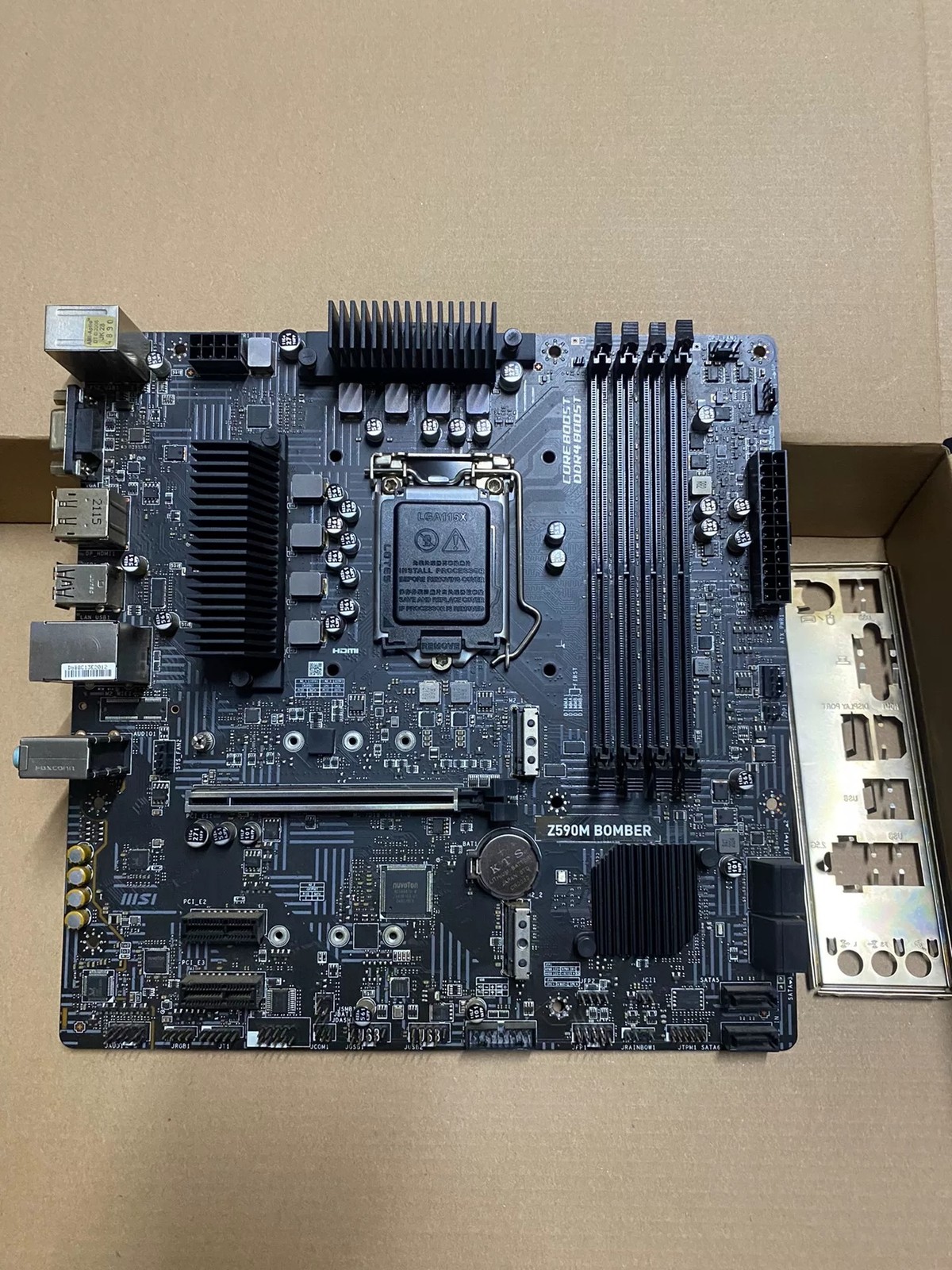 MSI Z590M BOMBER LGA 1200 Z590 DDR4 Micro ATX Motherboard | HDMI+DP
