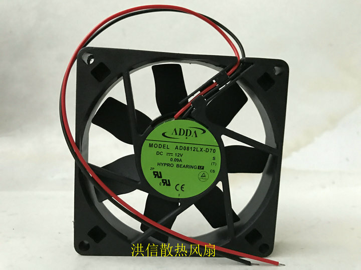 1pcs  ADDA AD0812LX-D70 12V 0.09A 8CM 8015 2-wire silent cooling fan