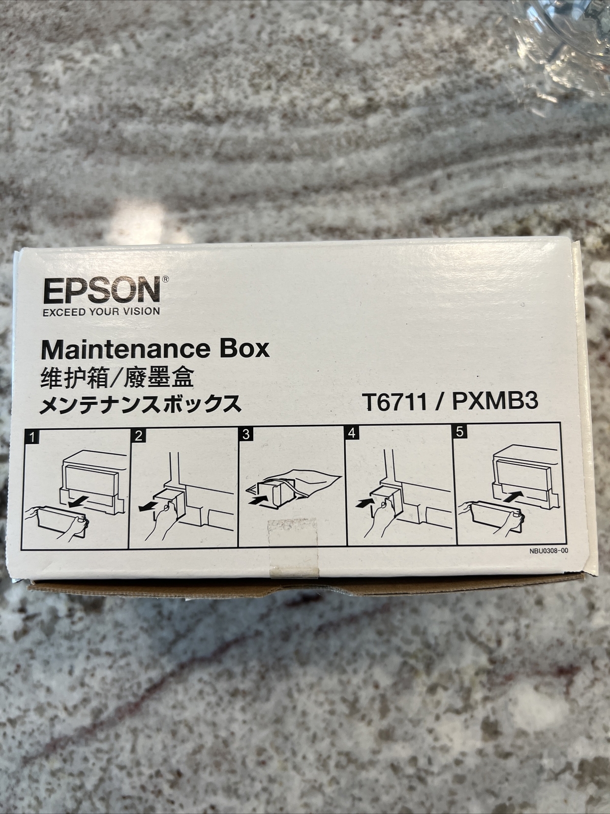 epson maintenance box