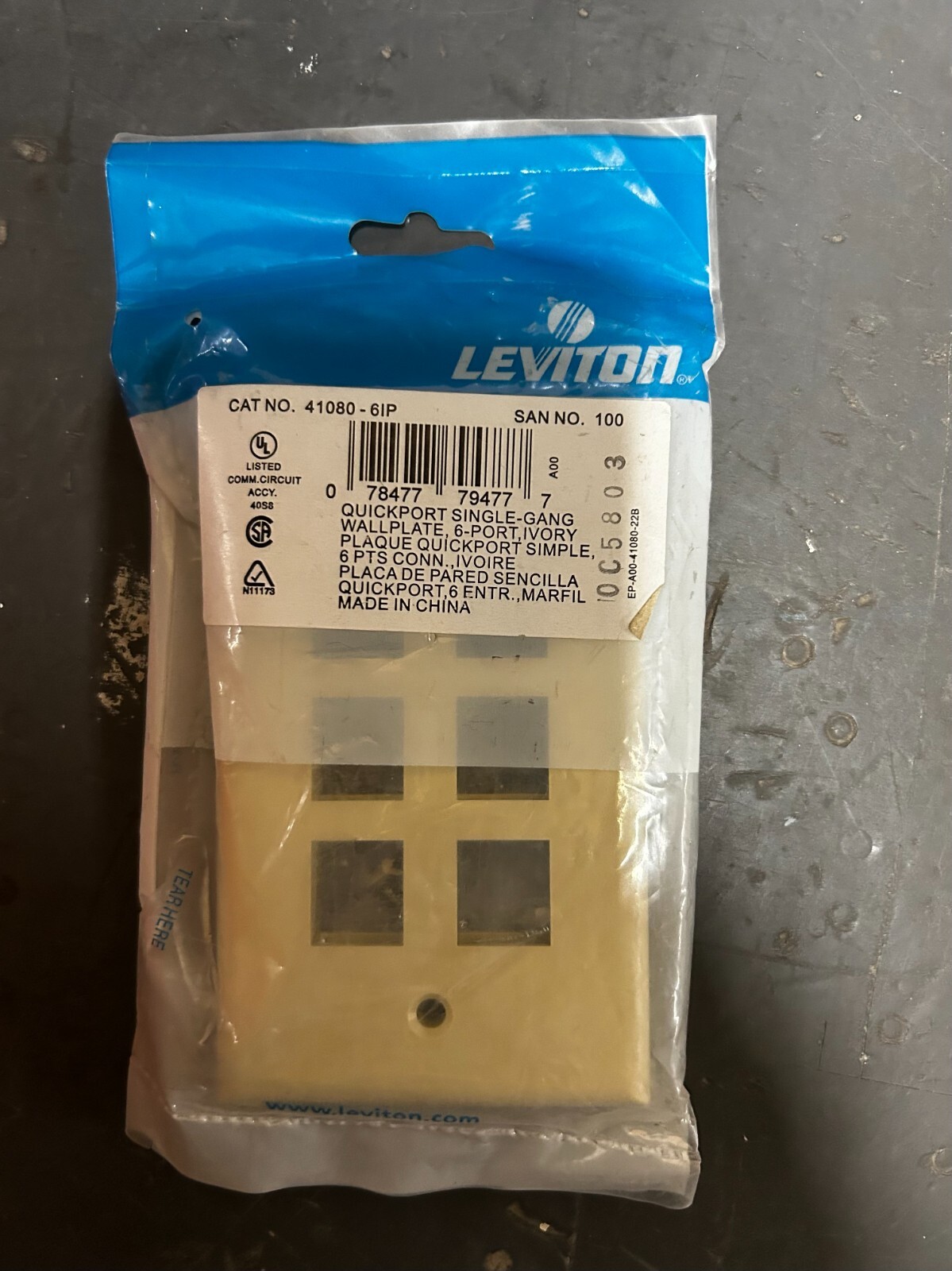 LEVITON QUICKPORT SINGLE GANG WALLPLATE 6 PORT # 41080-6IP