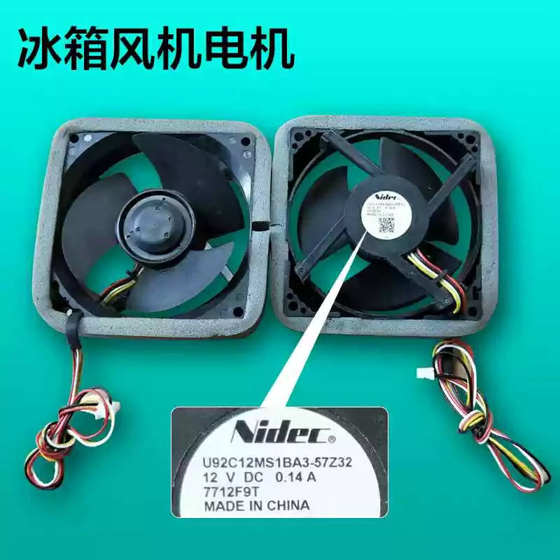 1PCS  Nidec U92C12MS1BA3-57Z32 12V DC 0.14A Refrigerator and Freezer Cooling Fan