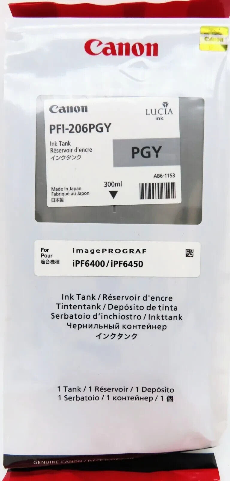 Canon PFI-206PGY imagePROGRAF Ink Tank, Photo Gray, 300 mL, Exp. 03/2021 or late