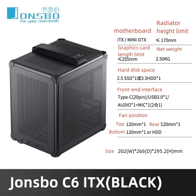 JONSBO C6 ITX Mini Tower PC Case Mesh 4-Side Panel 170mm Cooler Support