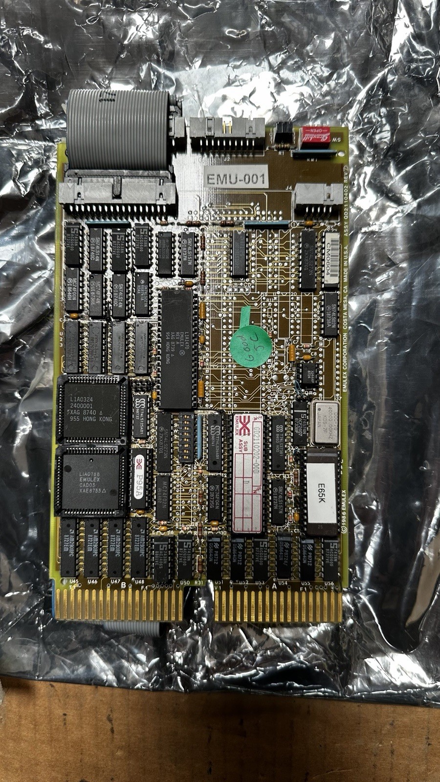Emulex QD21 controller QD2110202-00D