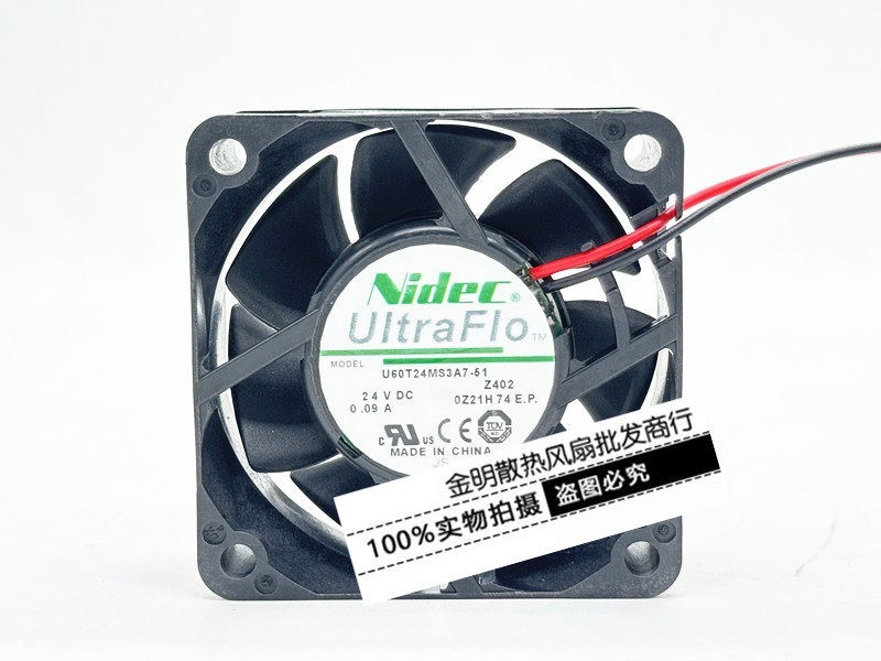 1PCS Nidec 6025 U60T24MS3A7-51 24V 0.09A DC Inverter Cooling Fan