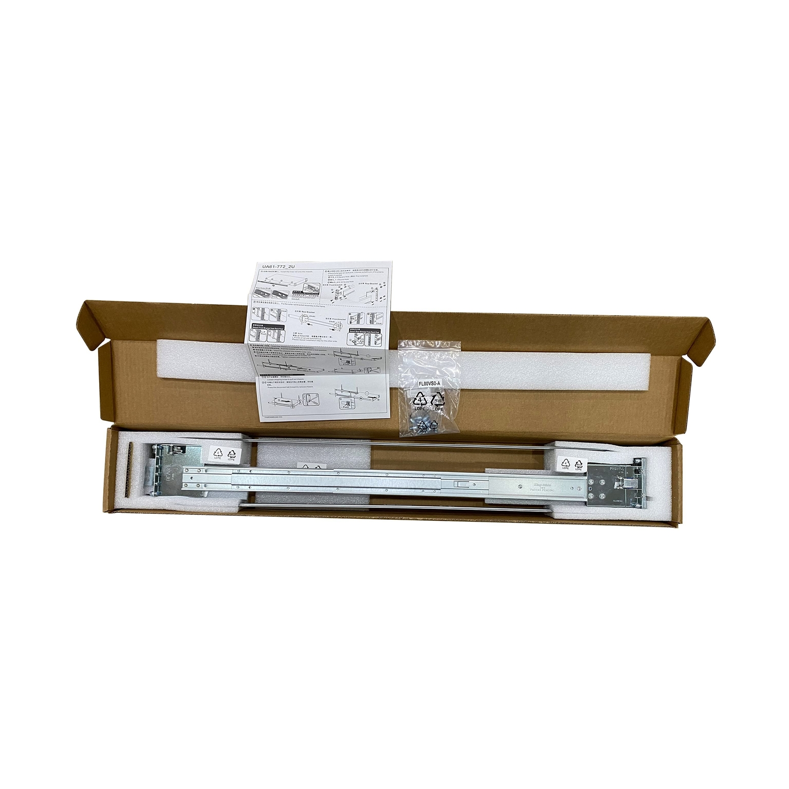 BestParts New 2U Sliding Rail Kit Compatible with HP ProLiant DL380 G9 G10 / ...